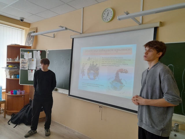 Акция "Сердечные крышечки" продолжается!.